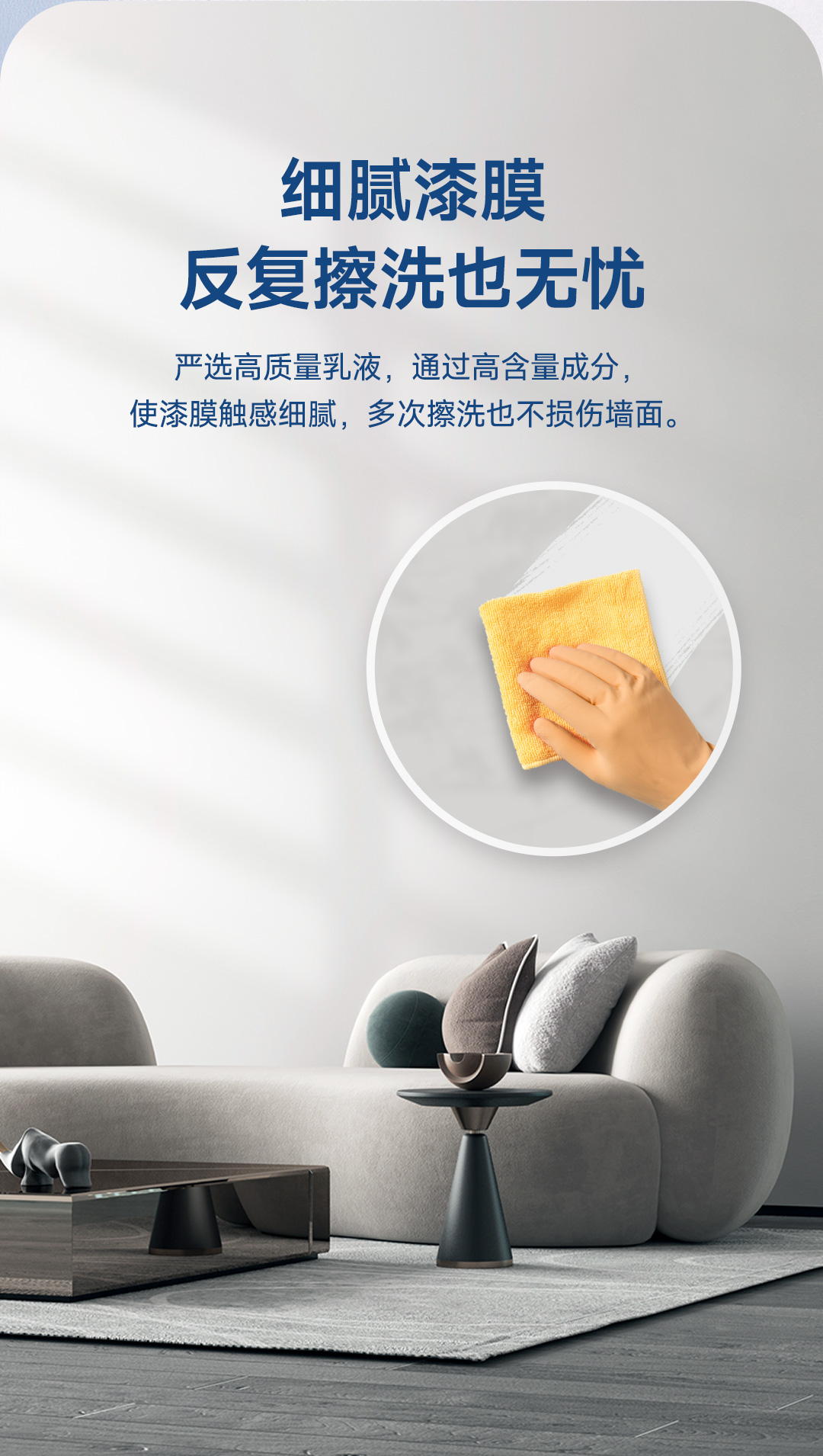 Z6·尊龙「中国区」官方网站