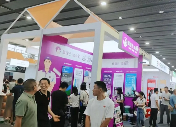 Z6·尊龙「中国区」官方网站