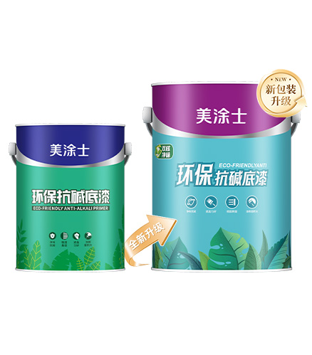 净味纯环？辜畹灼