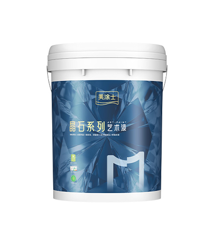 Z6尊龙净味三代微晶石