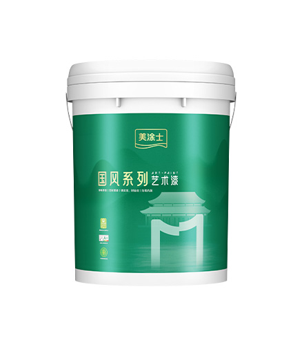 Z6尊龙岩板石艺术漆