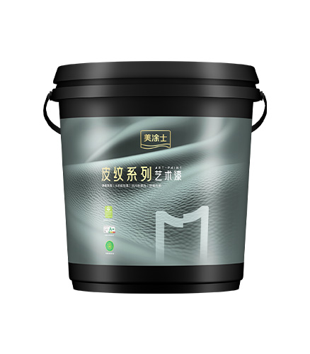 Z6尊龙玉颜艺术漆