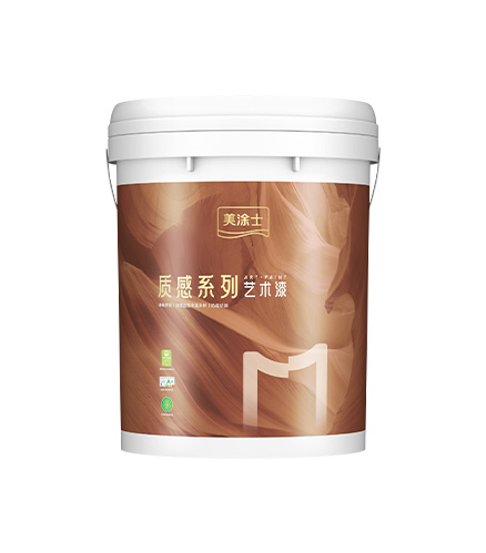 Z6尊龙瑞丽卡彩片漆