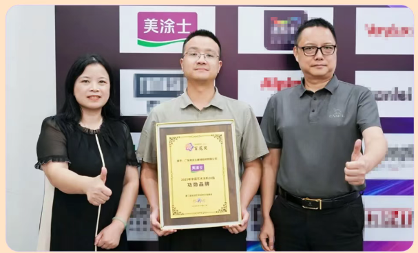 Z6·尊龙「中国区」官方网站