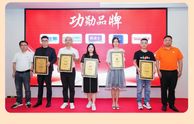 Z6·尊龙「中国区」官方网站